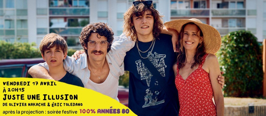 actualité juste une illusion