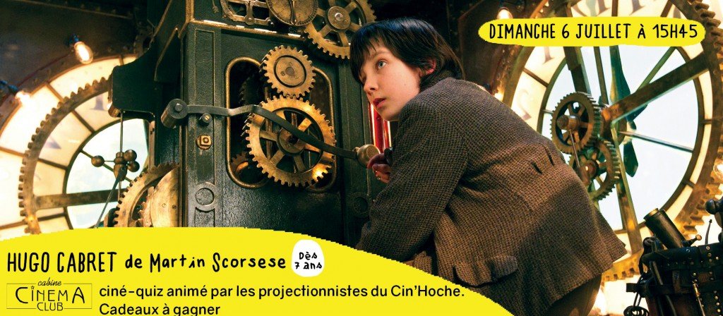 actualité hugo cabret