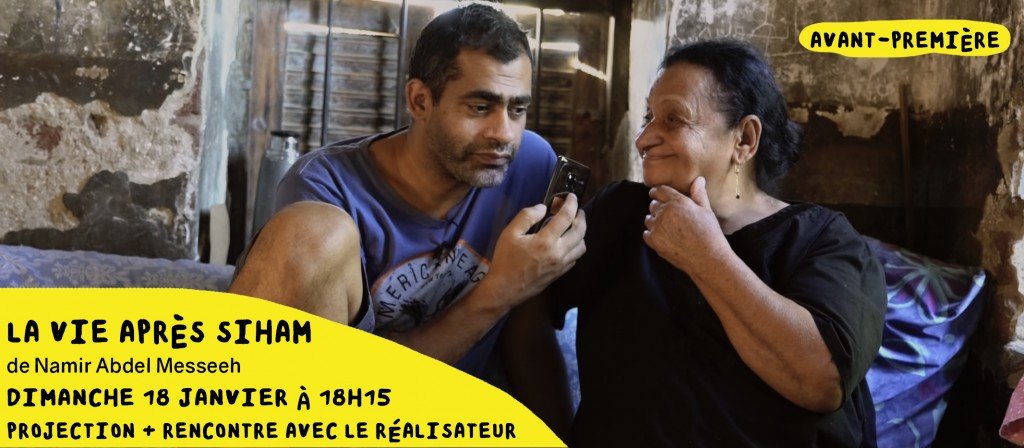 actualité La vie après siham